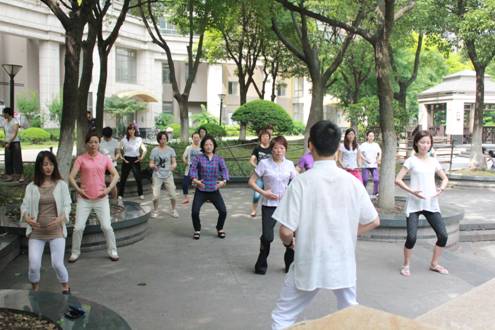 <em>上海</em>热线健康频道-- <em>女性</em>的<em>中医</em>体质<em>养生</em>美颜之