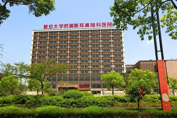 上海热线健康频道--眼耳鼻喉科医院浦江院区全
