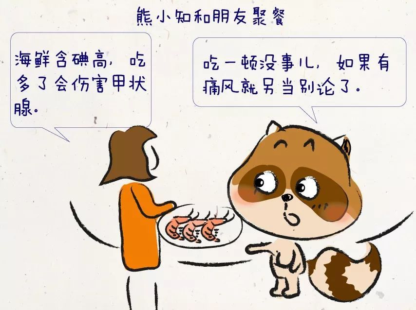 IMG7427eacf8b1149388417674.jpeg