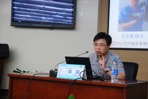 陶磊 - 喉部良,恶性疾病