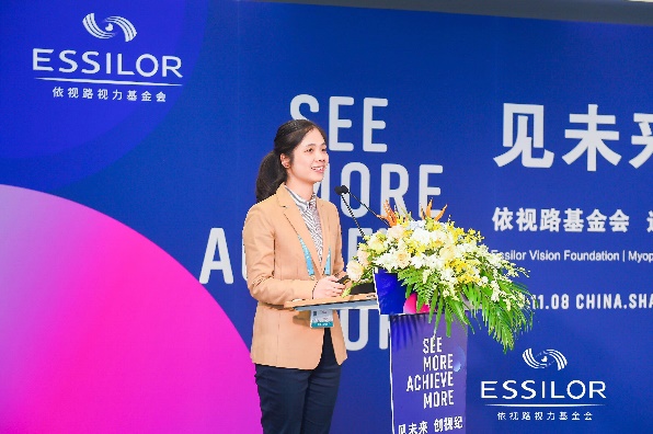 "见未来,创视纪"近视防控校园教育项目启动——上海热线健康频道